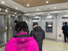 -中国工商银行(北京成府路支行)