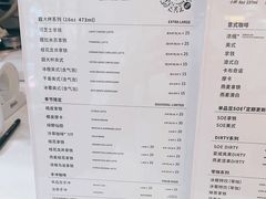 -Manner Coffee(大宁国际商业广场店)