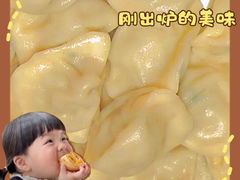 -东来菜馆•手抓海鲜家常菜•海鲜锅贴(鸽子窝店)