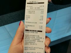 -肯德基(八里台店)