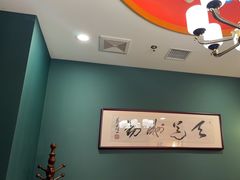-晋阳春·山西菜·北京烤鸭(交大店)