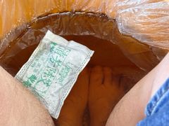 -郑远元专业修脚房(商乐店)