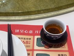 -有心德(麦地店)