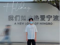 -宁波万豪酒店