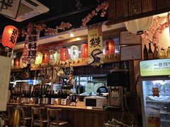 -九酢·海鲜居酒屋