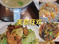 -巴依老爷新疆美食(牡丹园店)