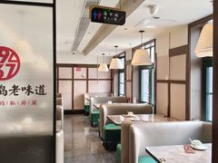 -1937青岛老味道·海肠捞饭·青岛菜(大鲍岛栈桥店)