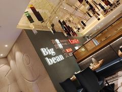 -九转小磨·非遗东北菜(群力店)