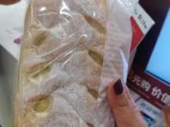 -BreadTalk面包新语·烘焙蛋糕(中华广场店)