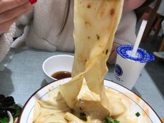 -大嘻咹biangbiang面(历史博物馆店)