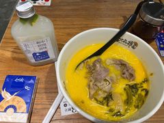 -和府捞面(国金汇店)
