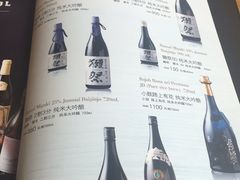 -王鼎精致料理铁板烧(世博源店)