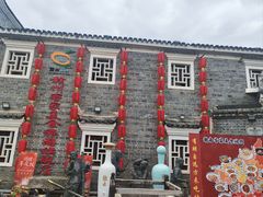 -客家大院·非遗赣南客家菜(郁孤台店)