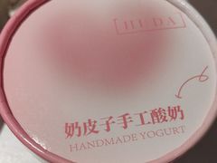 -胡大饭馆 24h(簋街总店)