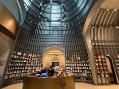 -思南书局·诗歌店