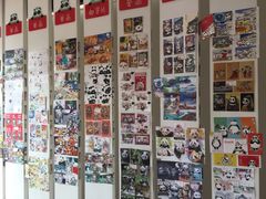 -熊猫邮局(少城店)