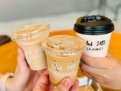 -SAANCI山池咖啡(海上世界文化艺术中心店)