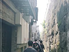 -东西巷