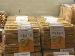 -金凤成祥(蓝旗营店)