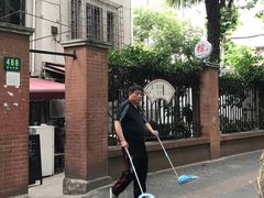 -璐坊粽王(复兴中路店)