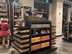 -酷巧·巧克力糖果店