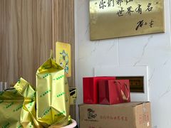 -古徽州馄饨店(宝安路店)