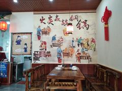 -燚焱炎火铜锅涮·烧烤