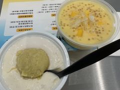 杨枝甘露-满记甜品(苏州中心店)
