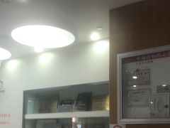 -雅悦齿科(顾村公园店)