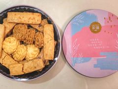 十味混合-家琳甜品(江南东店)