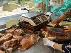 -杨天玉腊牛羊肉店