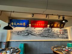 -李子坝梁山鸡(李子坝大鸡哥店)