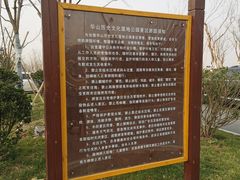 -华山风景区-华阳宫