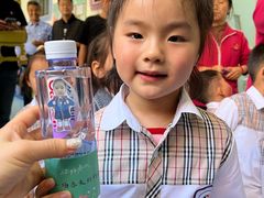 -山东银座·英才幼儿园(丰奥园)