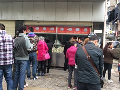 -袁大头包子(光华路店)