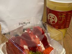 -菽麦谷屋(新光里店)