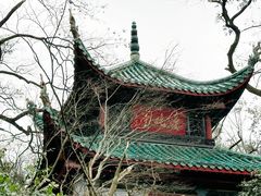 -岳麓山风景名胜区