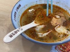 -小杨生煎(成山巴黎春天店)