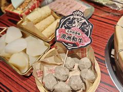 -沙胆彪炭炉牛杂煲(上海日月光广场店)