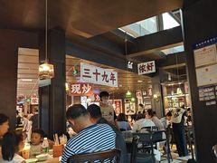 -阿大排档(长春这有山店)