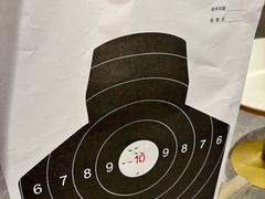 -中安射击运动俱乐部