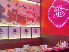 -仙隐小鹿料理食堂(惠济万达店)