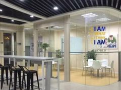 -沃尔得国际英语(泉城路校区)