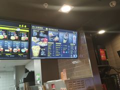 -麦当劳(龙湖北京大兴天街店)