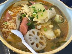 -锅神麻辣烫