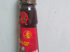 -美廉美多点(新龙店)