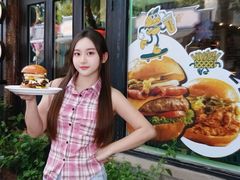 -北平花园·MUA摩造汉堡·北平咖啡(南锣鼓巷胡同店)