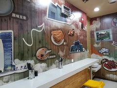 用餐区-阊门姚记豆浆(旧学前直营店)