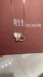 -周生生Chow Sang Sang(苏州美罗高新店)