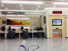 -招商银行(北京东城支行)